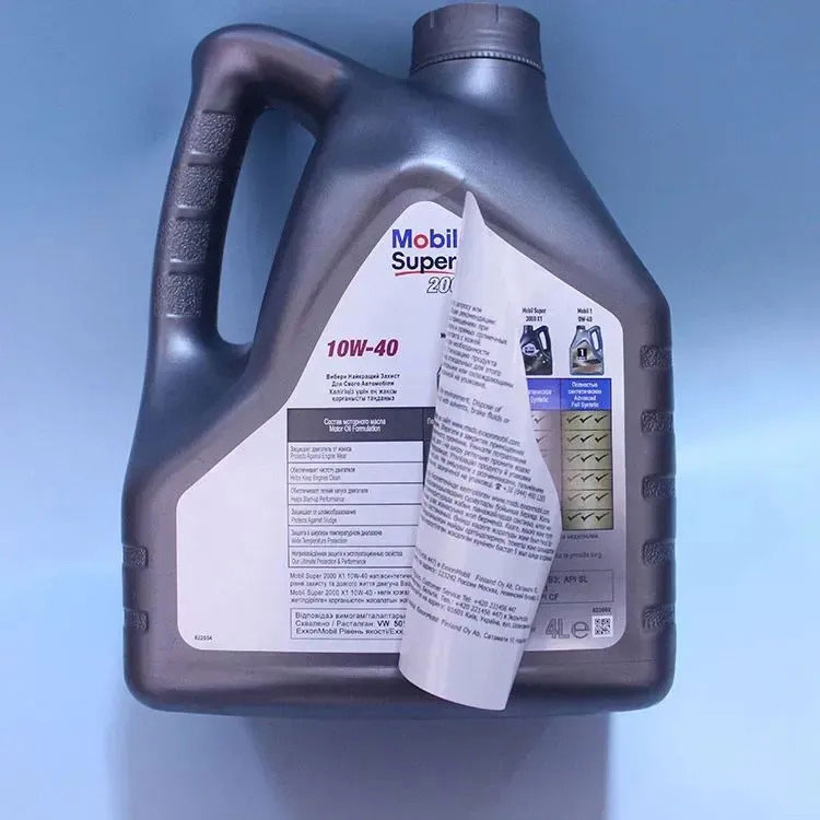 Etiquetas de aceite de motor mineral