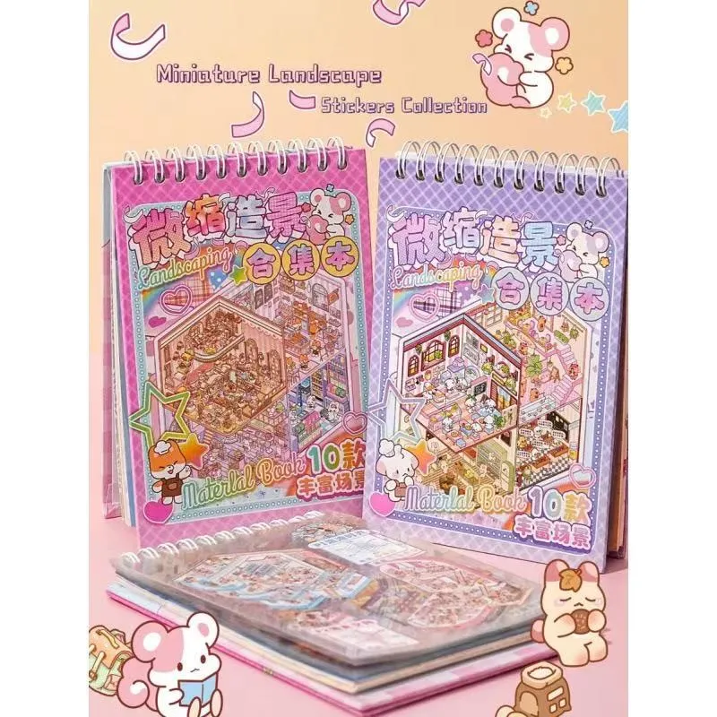 Libro de colección de paisajismo en miniatura